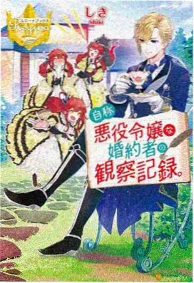 四周恋人完整版大结局
