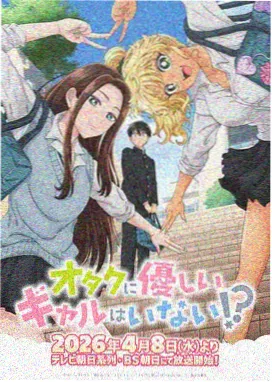 四周恋人完整版全集